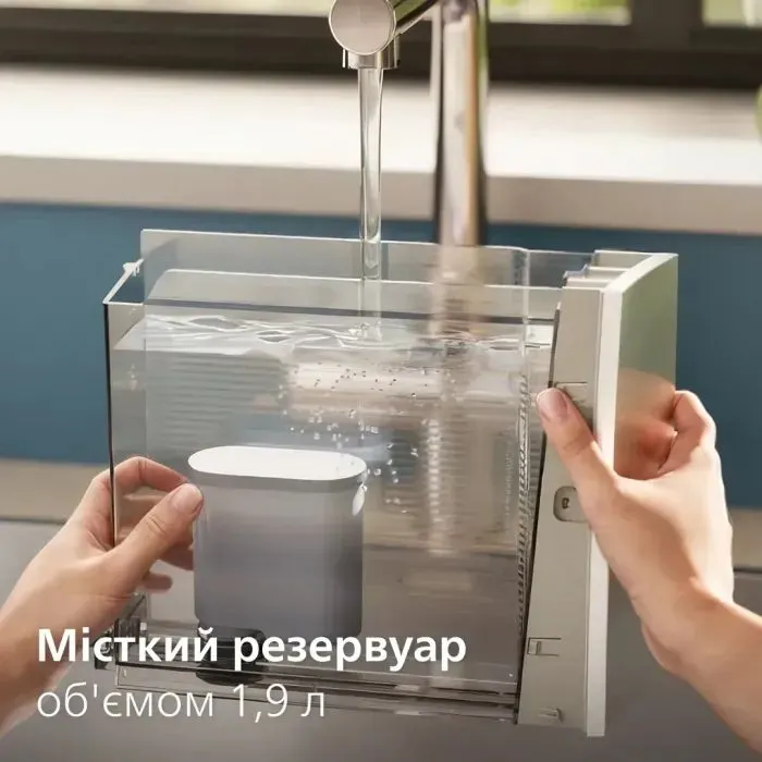 Кавомашина Philips EP8757/12 зображення 6
