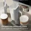 Кавомашина Philips EP8757/12 зображення 7