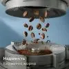 Кавомашина Philips EP8757/12 зображення 9