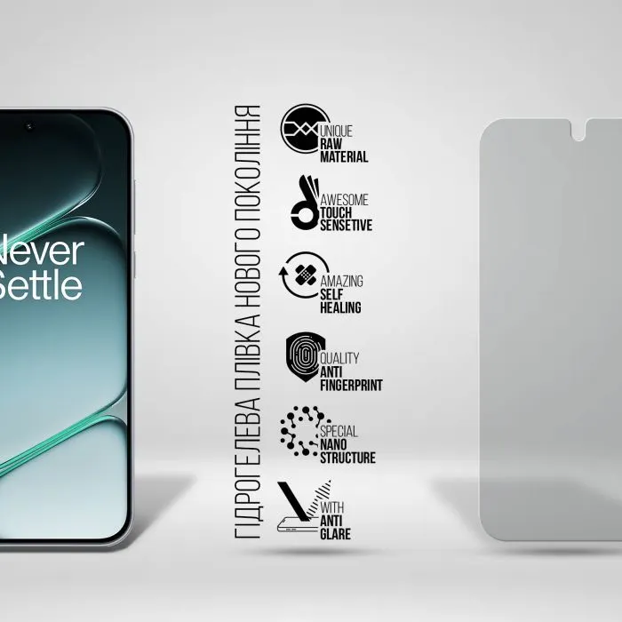 Пленка защитная Armorstandart Matte hydrogel OnePlus Turbo 6V 5G (ARM93905) изображение 2