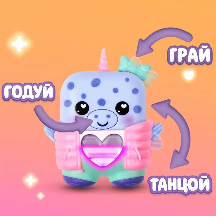 Интерактивная игрушка Nanomals S1 – Синий нарвал (G2214) изображение 3