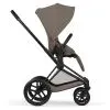 Коляска Cybex Priam 2 в 1 BLK Coconut Brown (526001485) зображення 6