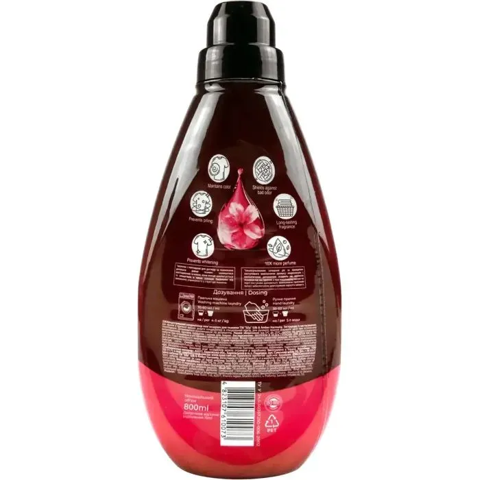 Кондиціонер для білизни Sila Silk Amber Harmony 800 мл (4823107610073) зображення 2