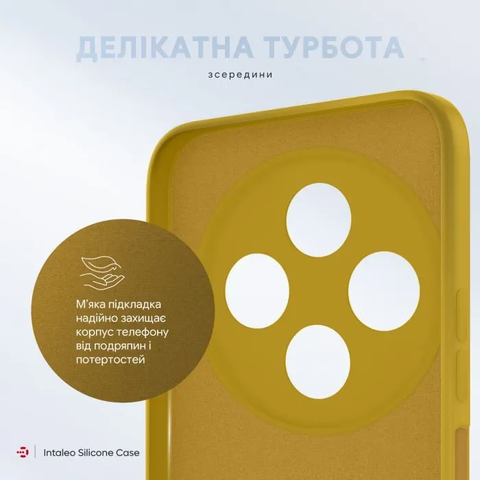 Чохол до мобільного телефона Intaleo Silicone Xiaomi Redmi 14C 4G Yellow (1283126617027) зображення 4