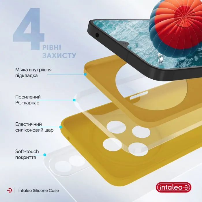 Чохол до мобільного телефона Intaleo Silicone Xiaomi Redmi 14C 4G Yellow (1283126617027) зображення 5