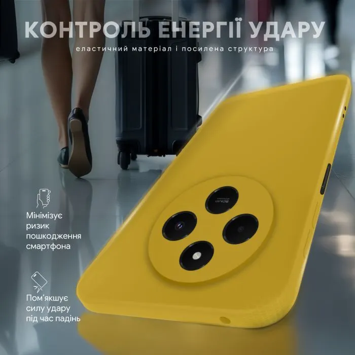 Чохол до мобільного телефона Intaleo Silicone Xiaomi Redmi 14C 4G Yellow (1283126617027) зображення 6