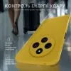 Чохол до мобільного телефона Intaleo Silicone Xiaomi Redmi 14C 4G Yellow (1283126617027) зображення 6