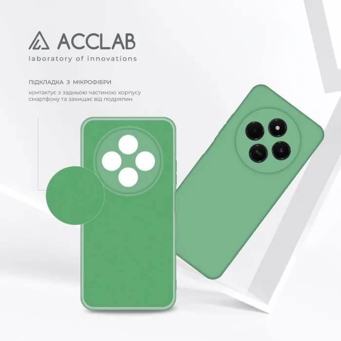 Чохол до мобільного телефона ACCLAB Silicone Xiaomi Redmi 14C 4G Green (1283126617058) зображення 5