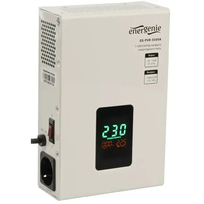 Стабілізатор напруги EnerGenie EG-PVR-550VA, 220V (EG-PVR-550VA)
