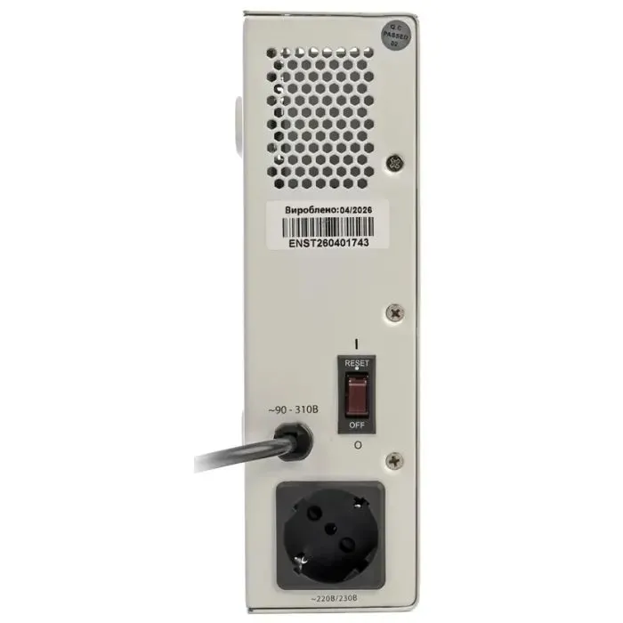 Стабілізатор напруги EnerGenie EG-PVR-550VA, 220V (EG-PVR-550VA) зображення 4