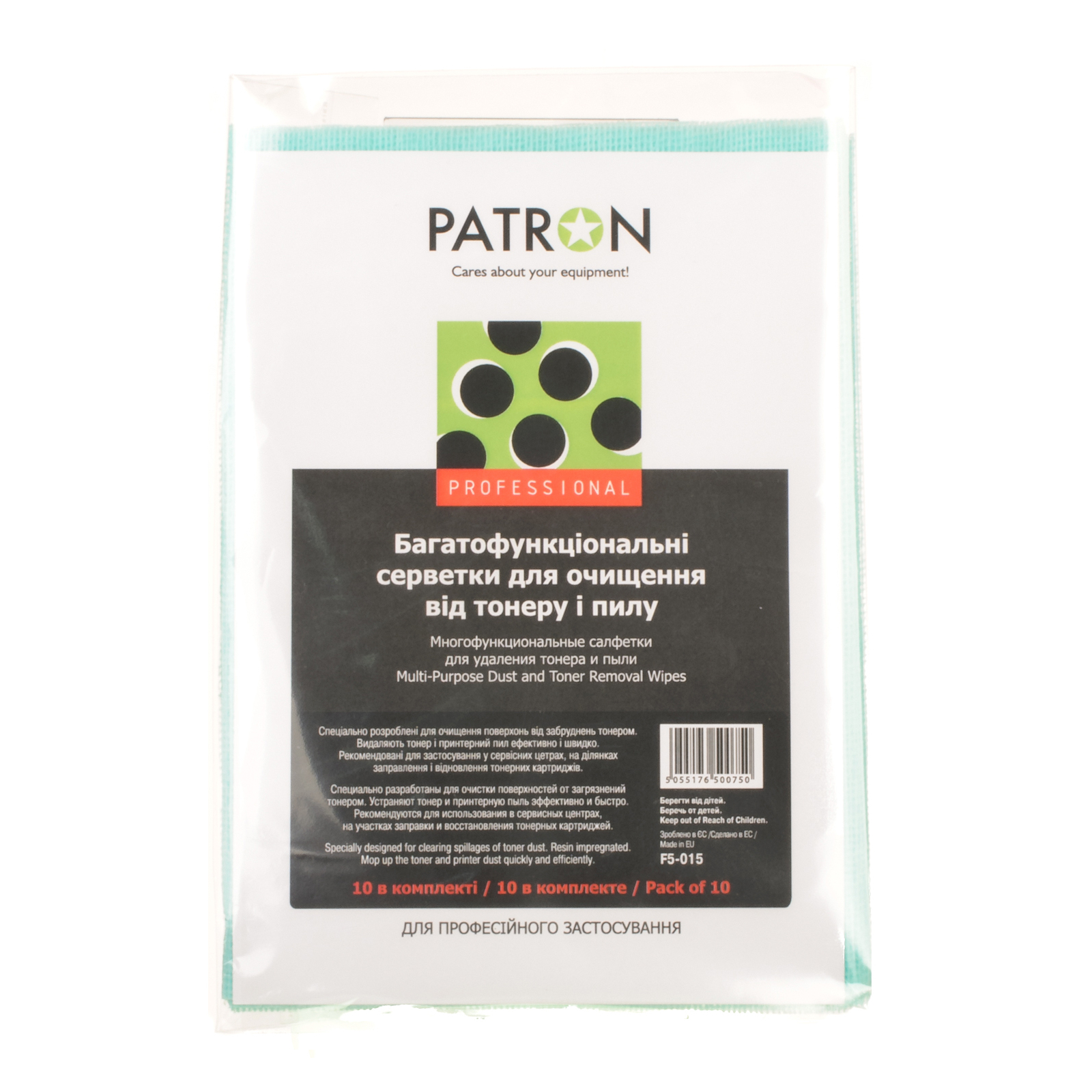Салфетки Patron Multi-Purpose Dust and Toner Removal Wipes, 10psc (F5-015)