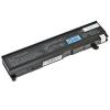 Аккумулятор для ноутбука Toshiba PA3399U Cerus (12501)