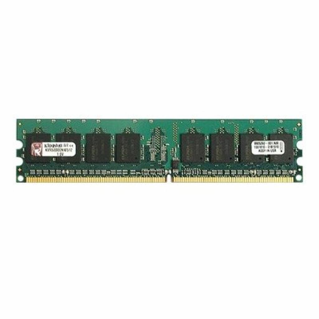 Модуль пам'яті для сервера DDR2 1024Mb Kingston (KVR400D2S8R3/1G)