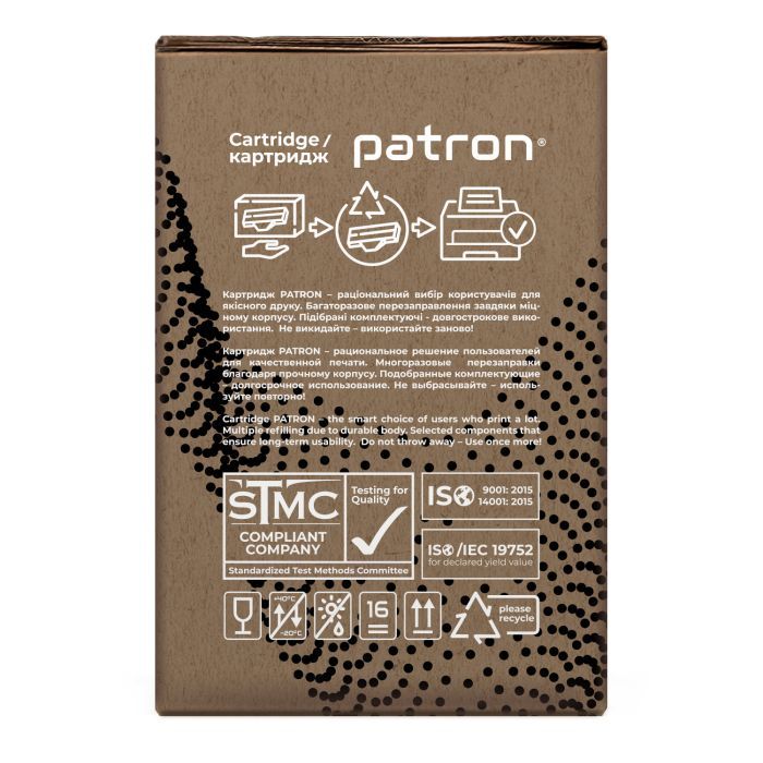 Картридж Patron CANON FX-10 Extra (PN-FX10R) изображение 4