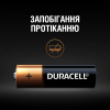 Батарейка Duracell AA лужні 8 шт. в упаковці (5000394006522 / 81417083 / 81480361) изображение 6