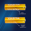 Батарейка Varta AAA Longlife щелочная * 10 (04103101461) изображение 2