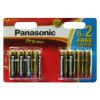 Батарейка Panasonic AA PRO POWER * 8 (LR6XEG/8BW)