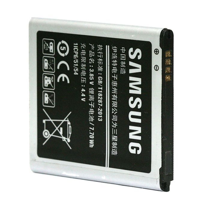 Аккумуляторная батарея PowerPlant Samsung SM-G360H (Galaxy Core Prime) (DV00DV6254) изображение 2