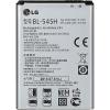 Аккумуляторная батарея LG for L90/L90 Dual/D405/D410 (BL-54SH / 31003)