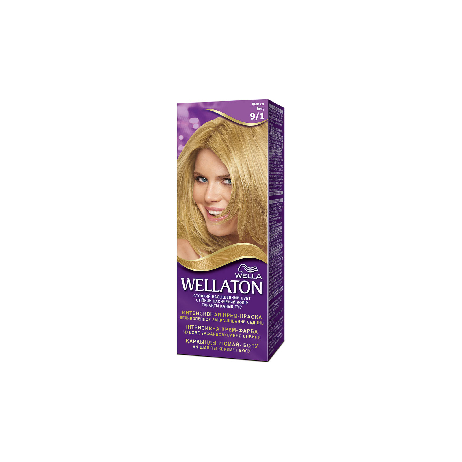 Фарба для волосся Wellaton 9/1 Перли 110 мл (4056800023202)