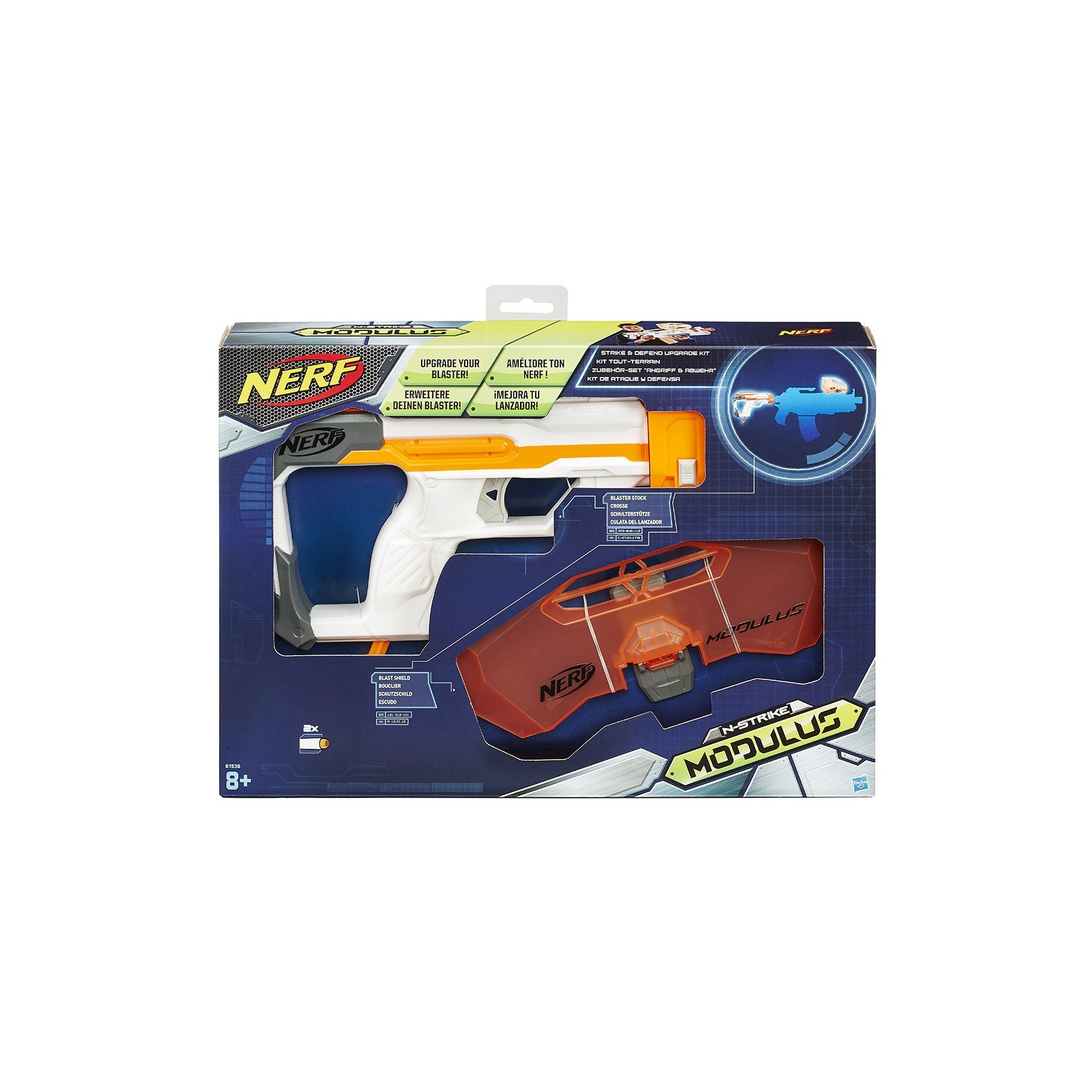 Іграшкова зброя Hasbro Nerf Модулус Сет 3: Искусный защитник (B1536)