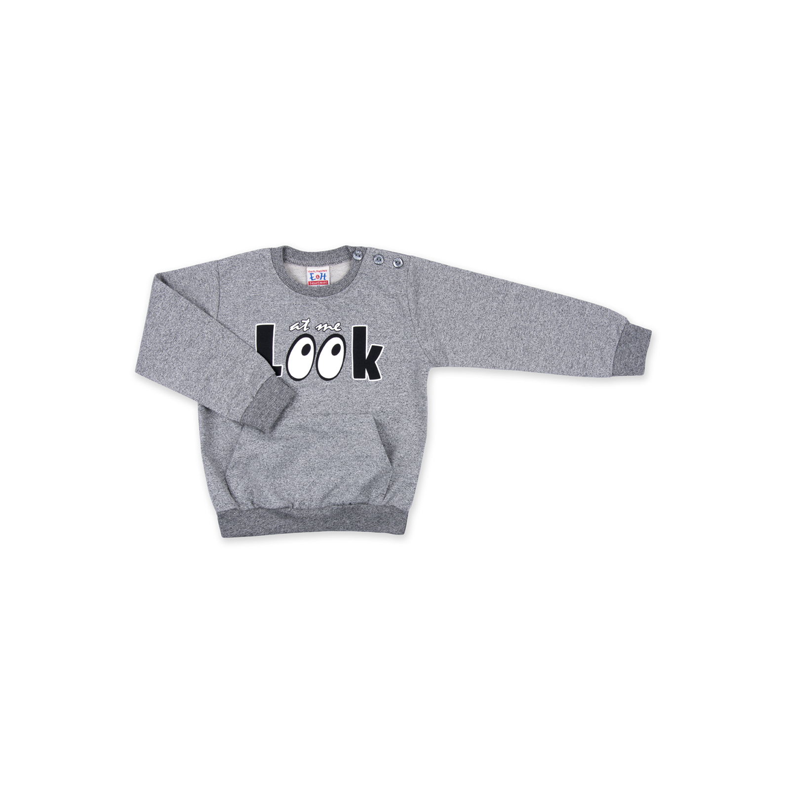 Набор детской одежды Breeze кофта с брюками "Look " (8074-92B-gray) изображение 2
