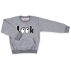 Набор детской одежды Breeze кофта с брюками "Look " (8074-74B-gray) изображение 2