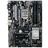 Материнская плата ASUS PRIME H270-PLUS изображение 2