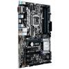 Материнская плата ASUS PRIME H270-PLUS изображение 4