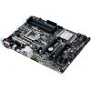 Материнская плата ASUS PRIME H270-PLUS изображение 5