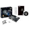 Материнская плата ASUS PRIME H270-PLUS изображение 6