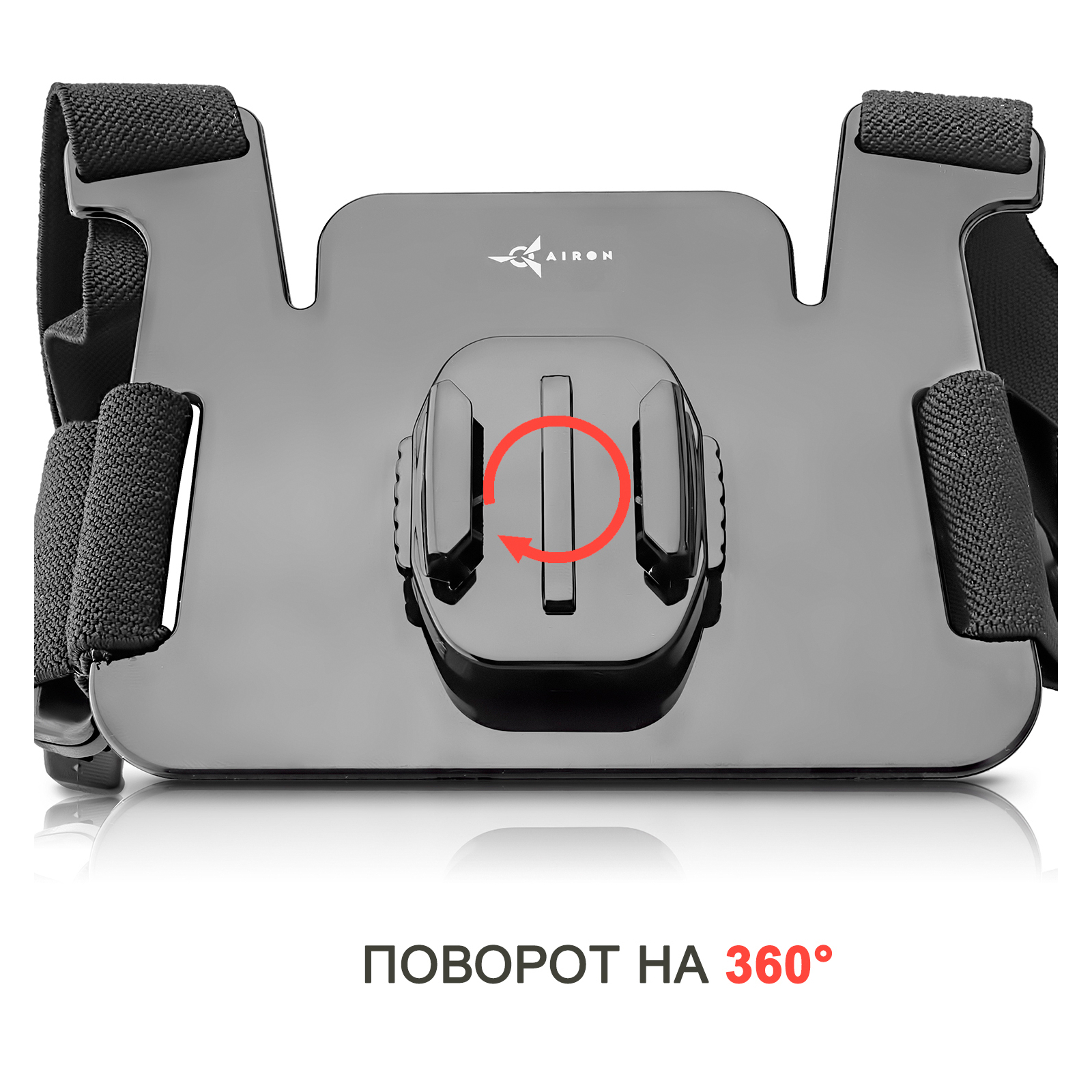 Аксессуар к экшн-камерам AirOn крепление на грудь (AC360) изображение 4