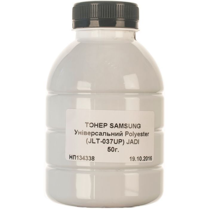Тонер SAMSUNG Polyester ML1710/ML1610/ML2010 50г Jadi (JLT-037UP-050)