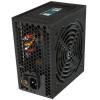 Блок питания Zalman 600W (ZM600 LE II) изображение 2