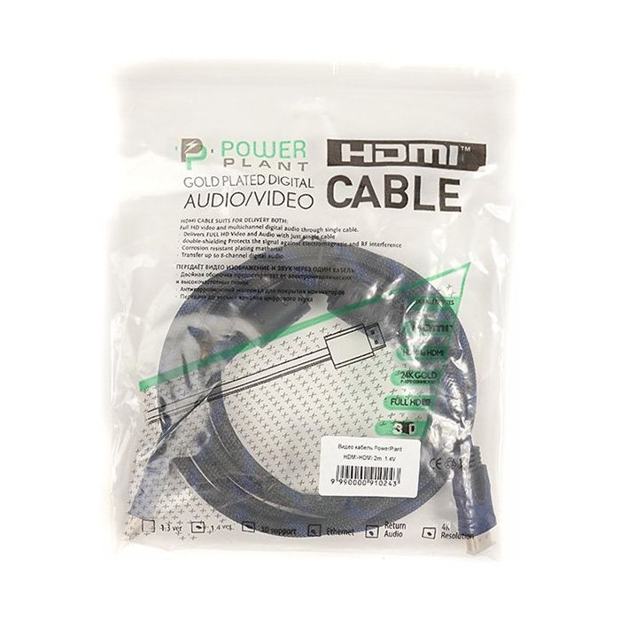 Кабель мультимедийный HDMI to HDMI 2.0m PowerPlant (CA910243) изображение 4