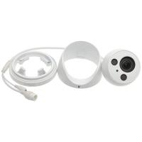 Камера видеонаблюдения Dahua DH-IPC-HDW2431R-ZS (2.7-13.5) (04211-05465) изображение 2