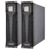Источник бесперебойного питания Kstar UBR30