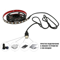 Светодиодная лента USB Светодиодная лента Single color 0.9м ColorWay (CW-LSSC09-001) изображение 2