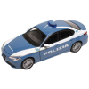 Машина Bburago ALFA ROMEO GIULIA POLIZIA синий, 1:24 от 3 до 5 лет (18-21085) зображення 2