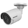 Камера відеоспостереження Hikvision DS-2CD2083G0-I (4.0)