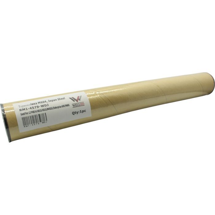 Термопленка HP LJ P4014/4015/4515/M601 Metal Japan BOX + смазка 200k Welldo (RM1-4579-WDJ)