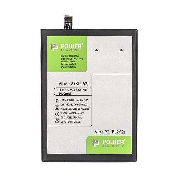 Аккумуляторная батарея PowerPlant Lenovo Vibe P2 (BL262) 5000mAh (SM130108)