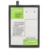 Аккумуляторная батарея PowerPlant Lenovo Vibe P2 (BL262) 5000mAh (SM130108)