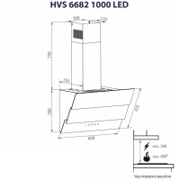 Вытяжка кухонная Minola HVS 6682 WH 1000 LED изображение 8