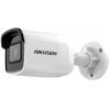 Камера видеонаблюдения Hikvision DS-2CD2021G1-I (4.0) изображение 2