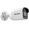 Камера видеонаблюдения Hikvision DS-2CD2021G1-I (4.0) изображение 3
