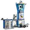 Конструктор LEGO City Воздушная полиция: авиабаза 529 деталей (60210) изображение 3