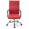 Офисное кресло Аклас Кап FX СН TILT Красное (09904) изображение 2
