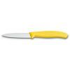 Кухонний ніж Victorinox SwissClassic для нарезки 8 см, волнистое лезвие, желтый (6.7636.L118)