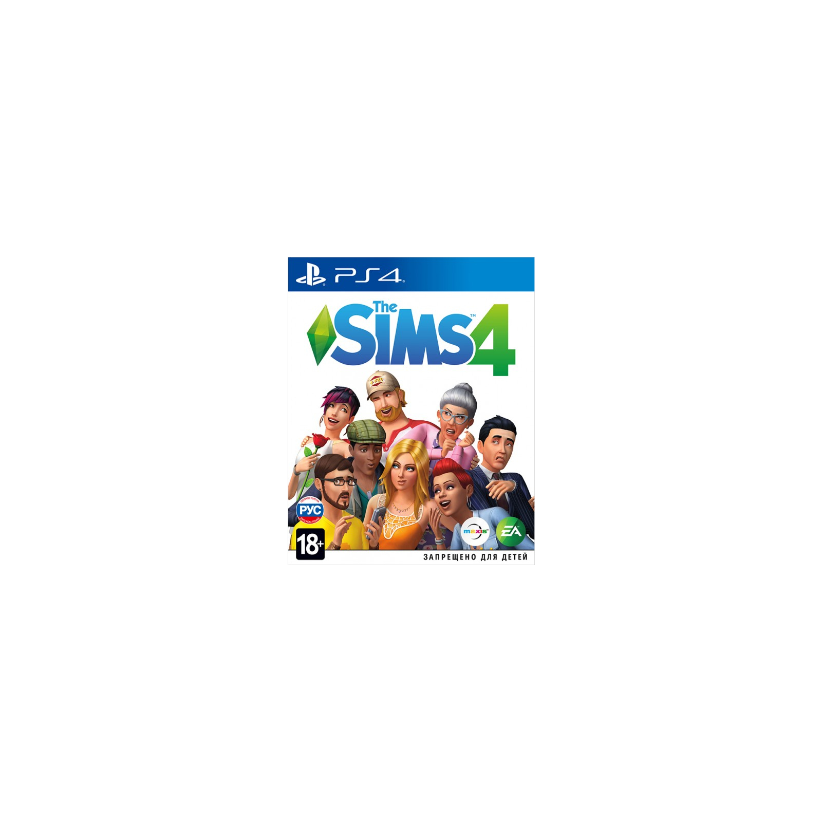 Игра Sony Sims 4 [PS4, Russian version] Blu-ray диск (1051218)